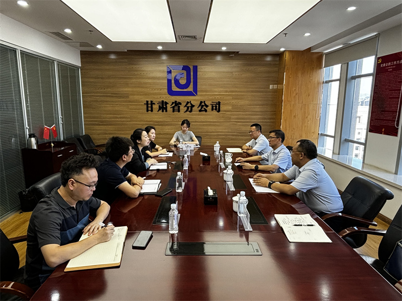 1721189277750813.jpg 图片1.jpg