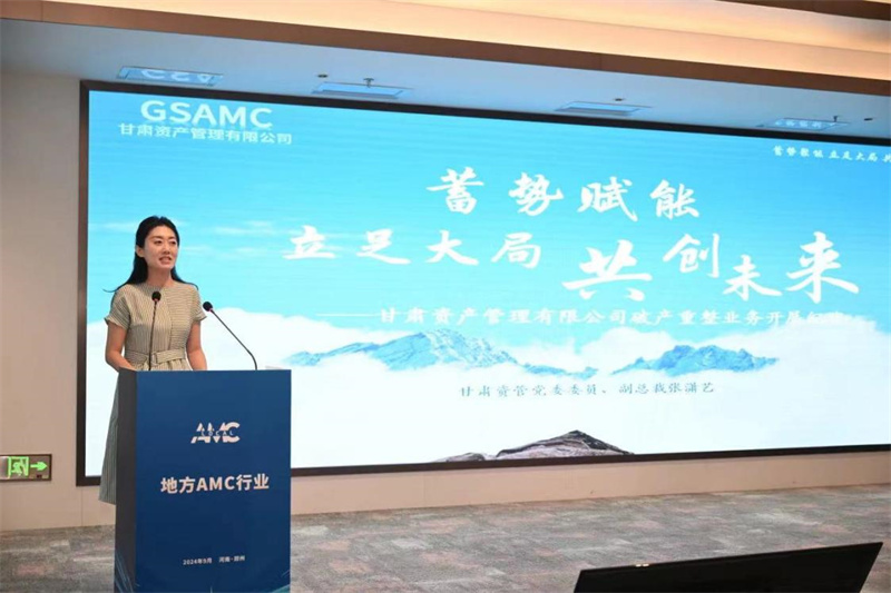 1726296376441077.jpg 图片1.jpg